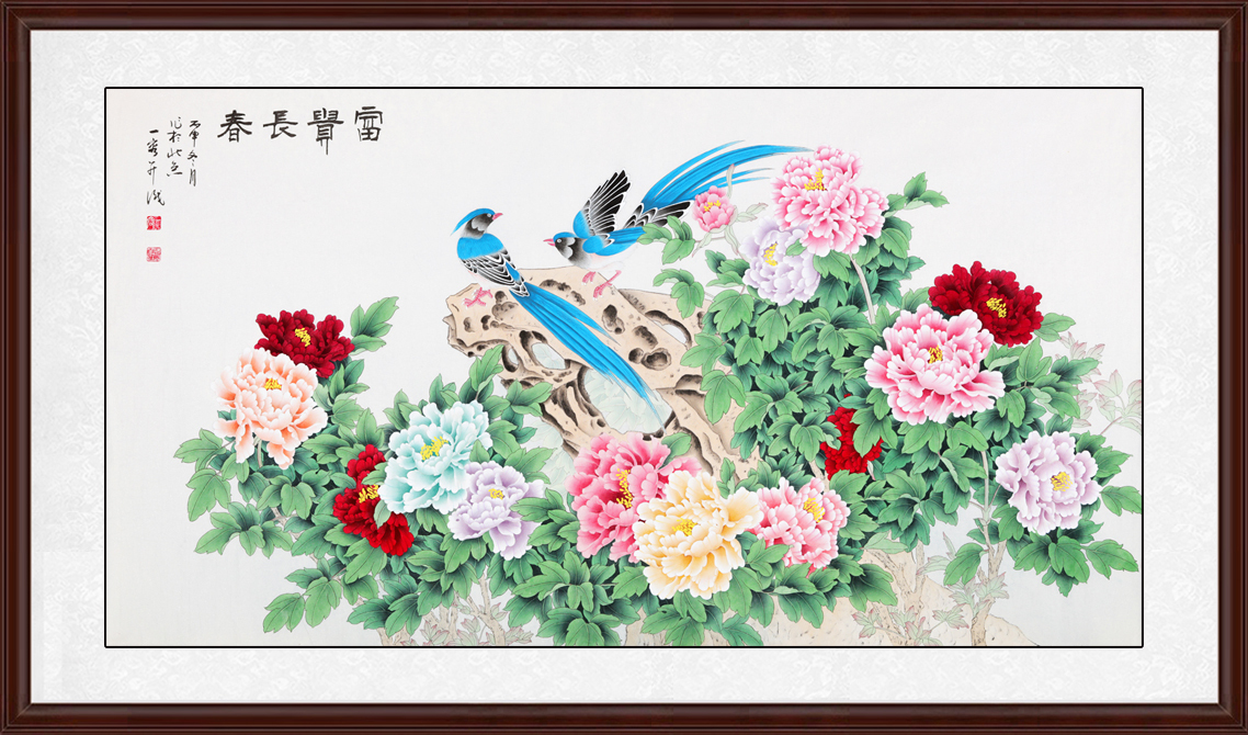 蝶城速递物流
